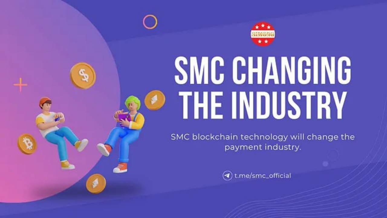 Simong Coin Airdrop