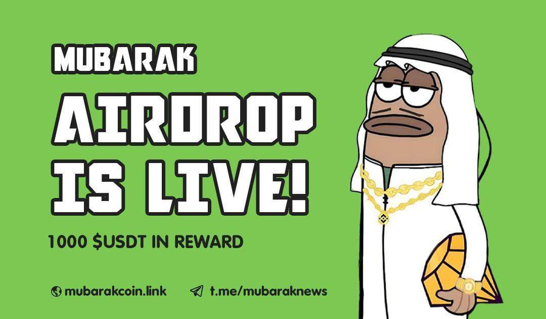 Mubarak Airdrop