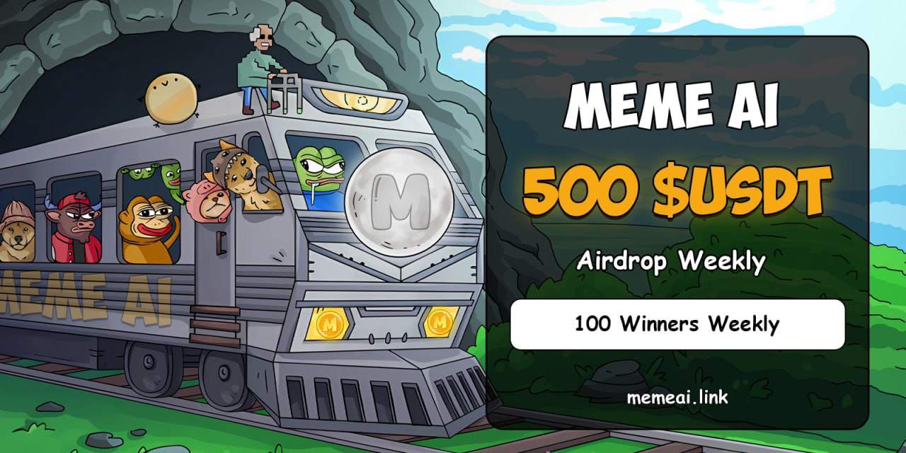 MEME AI Airdrop