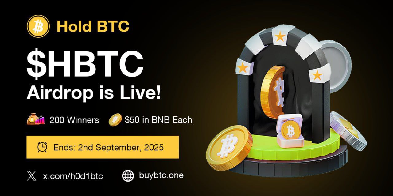 HBTC Airdrop