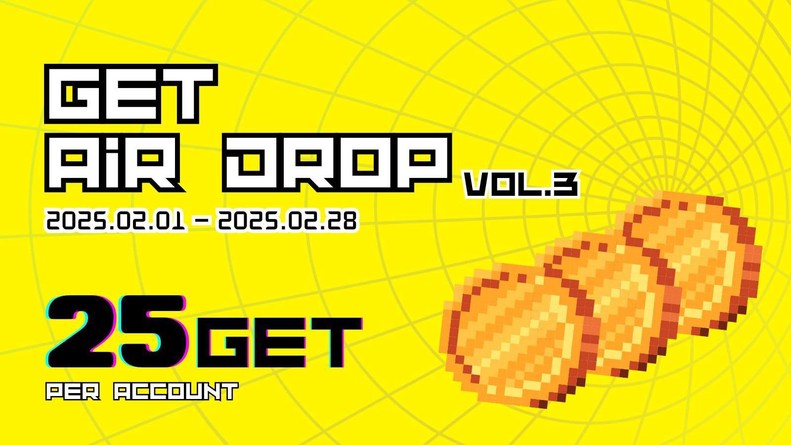 GET Token Airdrop