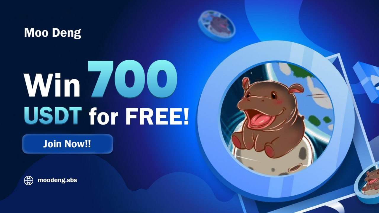 Moo Deng Airdrop
