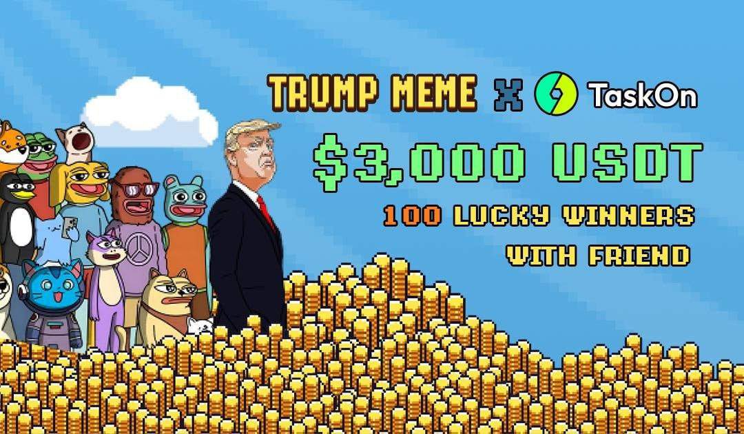 TRUMP MEME Airdrop