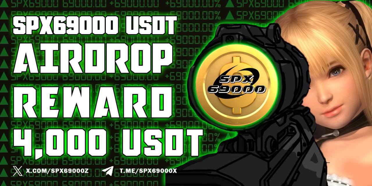 SPX69000 Airdrop